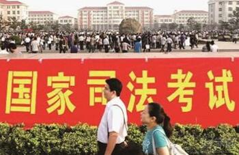 司法考試智能人證比對系統應用解決方案