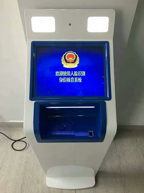 萬信酒店引入人證合一核驗系統(tǒng) 萬信酒店引入人證合一核驗系統(tǒng)