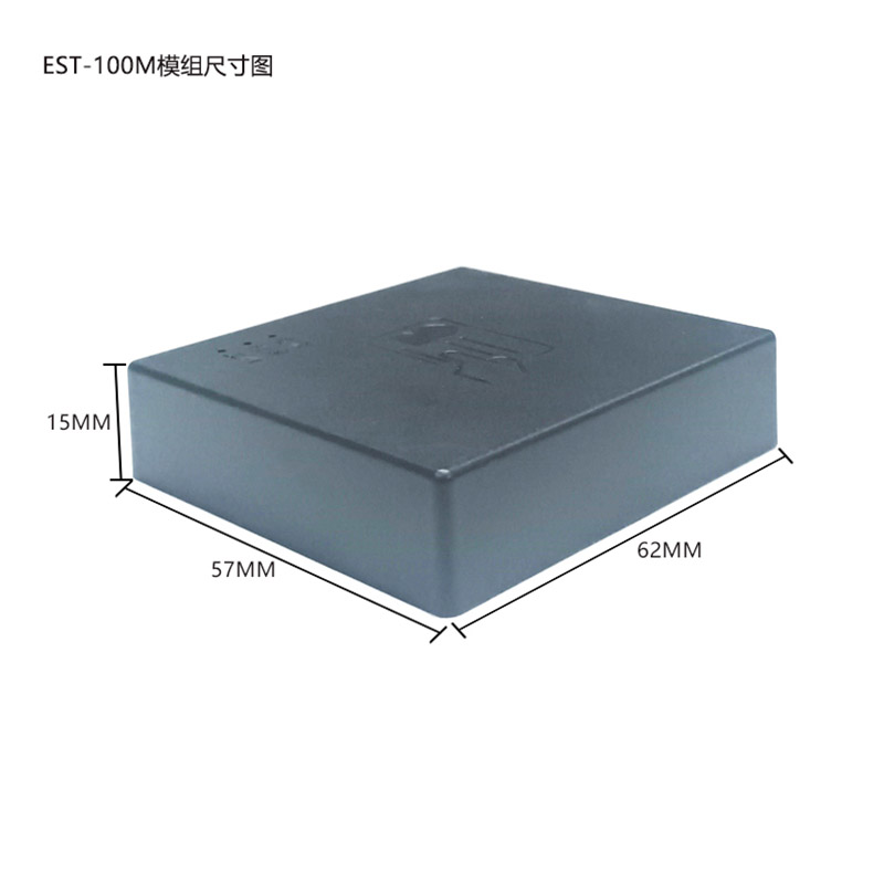 EST-100M嵌入式身份證讀卡器小模組