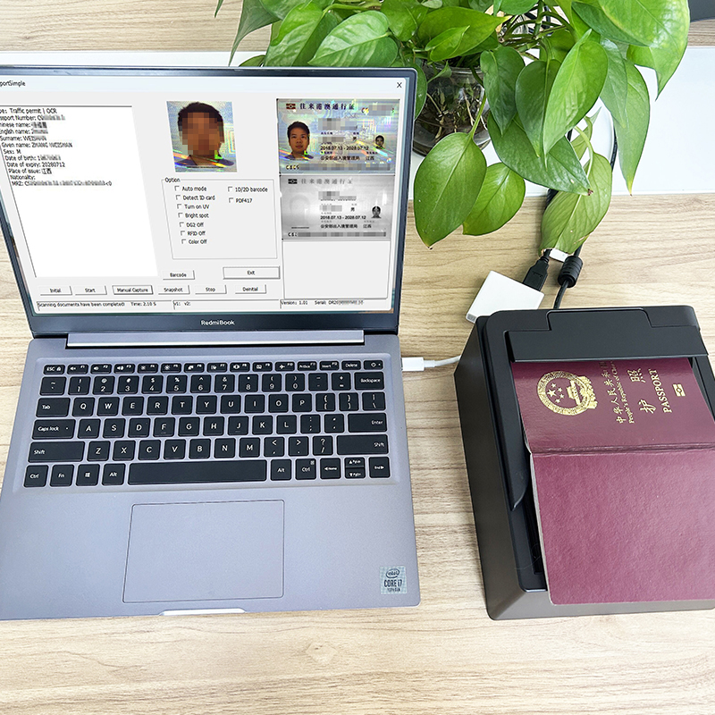 MEPR 500電子護(hù)照閱讀器