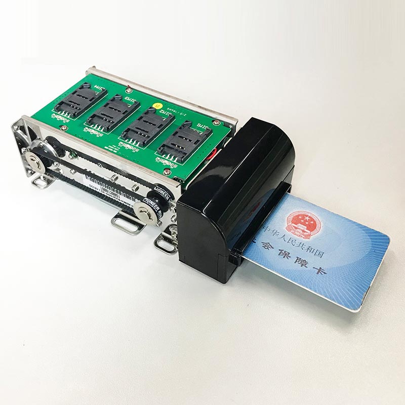 電動社保卡讀卡器模組