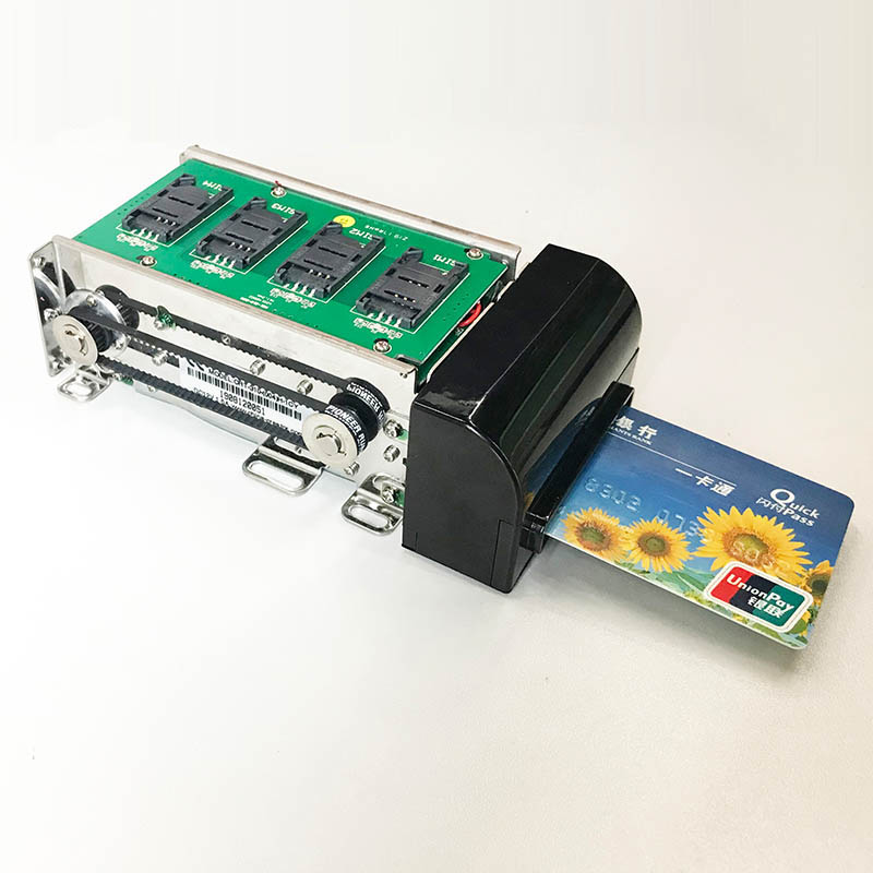 電動社保卡讀卡器模組