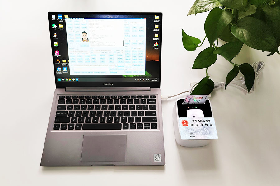 EST-100社保卡讀卡器