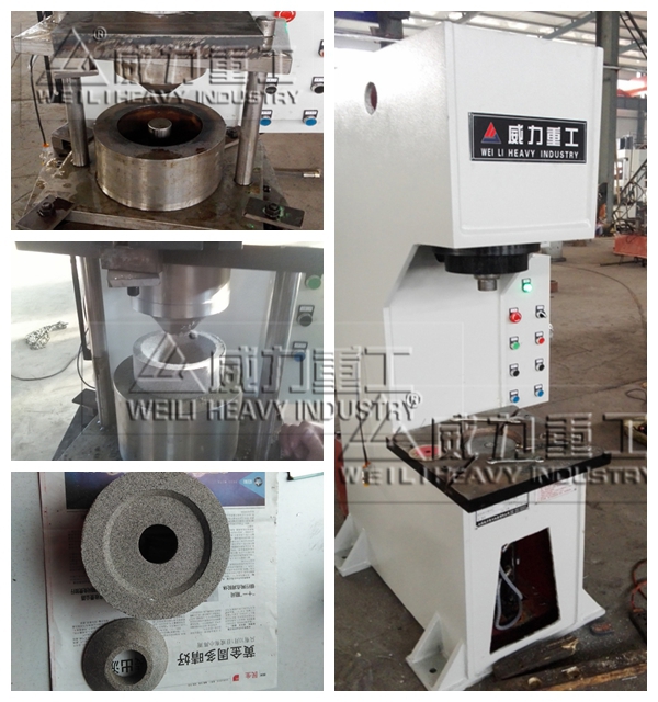 10t單臂液壓機(jī)打樣產(chǎn)品