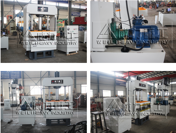 龍門液壓機(jī)車間實(shí)物