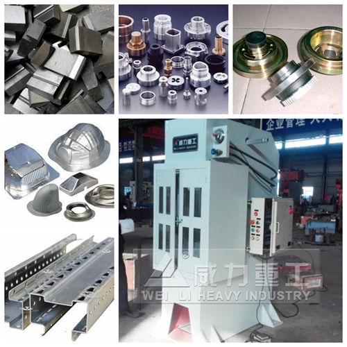 單柱液壓機(jī)實(shí)用案例