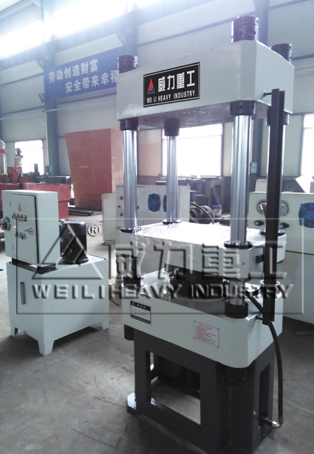 63噸四柱液壓機