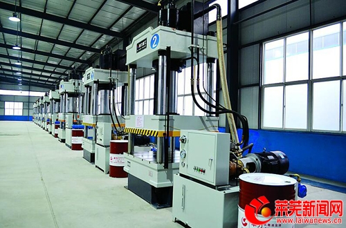 500噸液壓機生產線