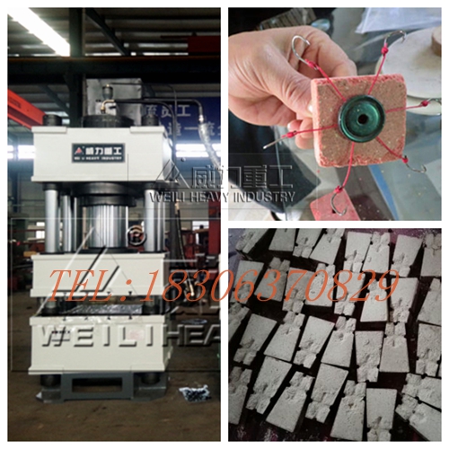 160噸魚餌壓塊液壓機(jī)