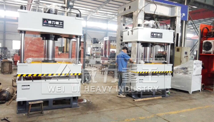 液壓機生產車間