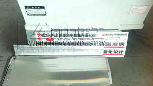 汽車標牌成型液壓機壓制案例