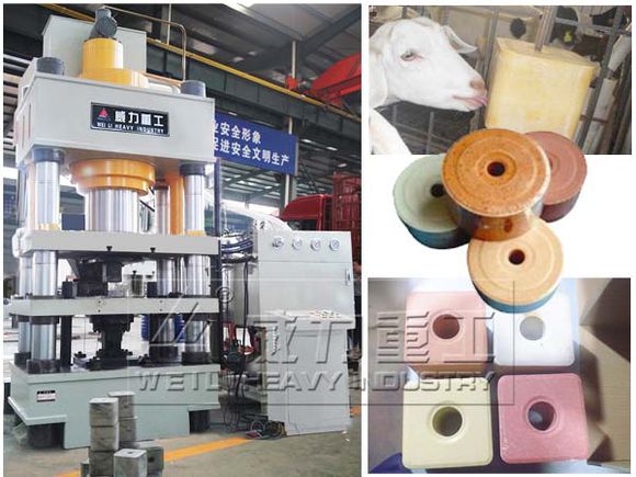 牛羊舔磚液壓機(jī)