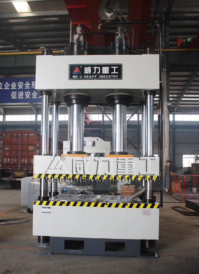 400噸四柱液壓機