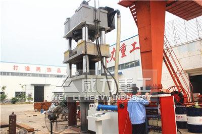 1200噸三梁四柱液壓機