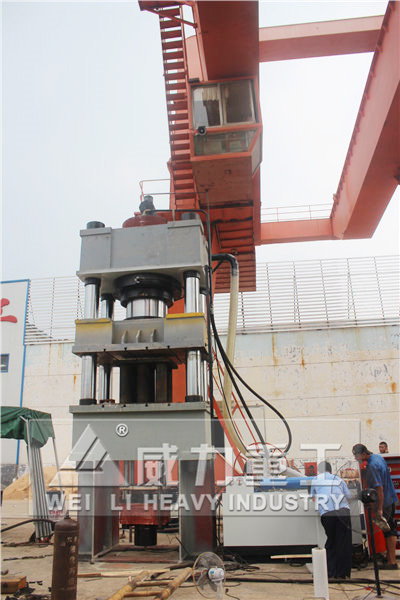 1200噸四柱液壓機