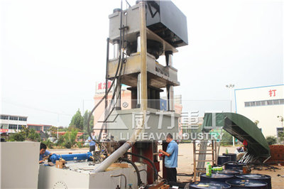 1200噸耐火材料液壓機