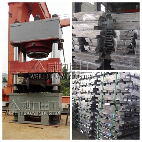 負(fù)板鉛壓制成型案例