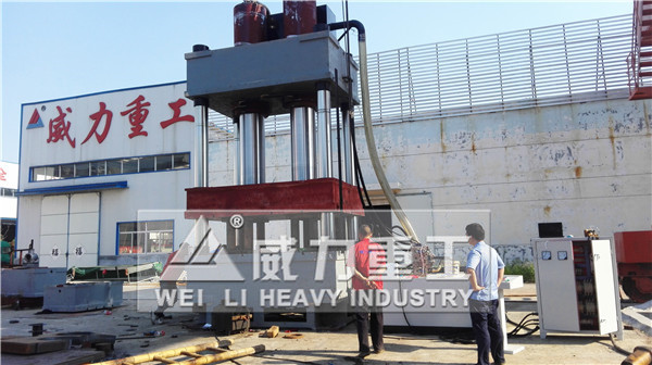 1600噸粉末成型液壓機