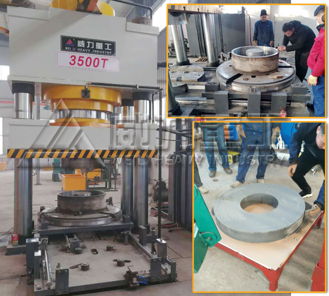 3500噸砂輪成型液壓機