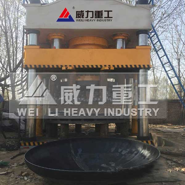 5000噸封頭拉伸液壓機