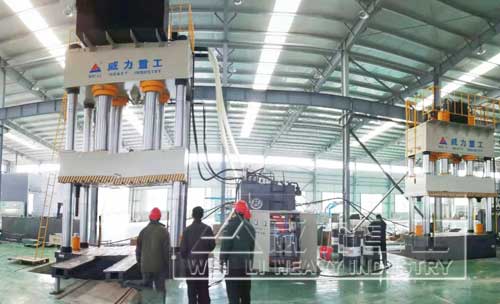 2000噸SMC制品液壓機(jī)