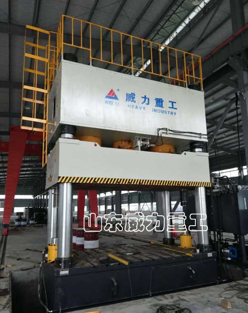 2000噸半掛車配件成型液壓機客戶現場