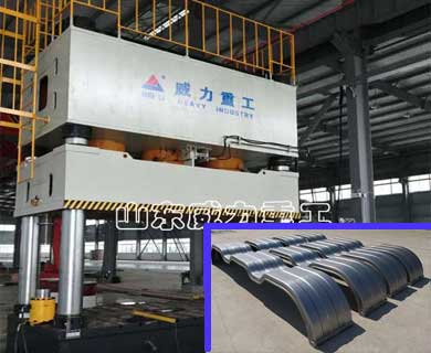 1000噸四柱拉伸液壓機