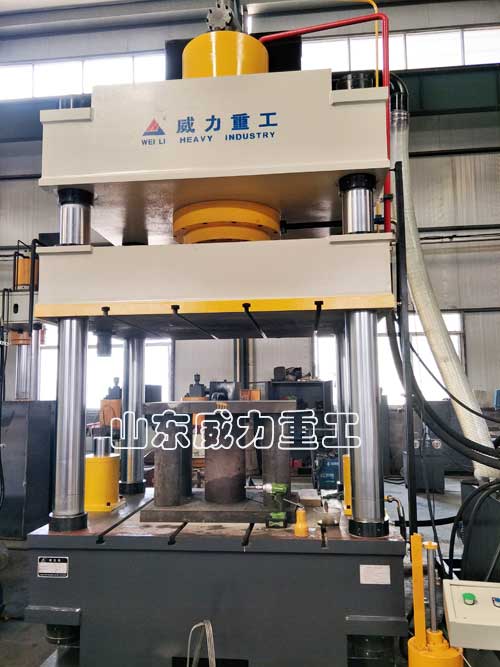 500噸四柱油壓機(jī)