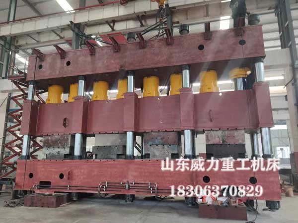 4000噸汽車大梁成型液壓機