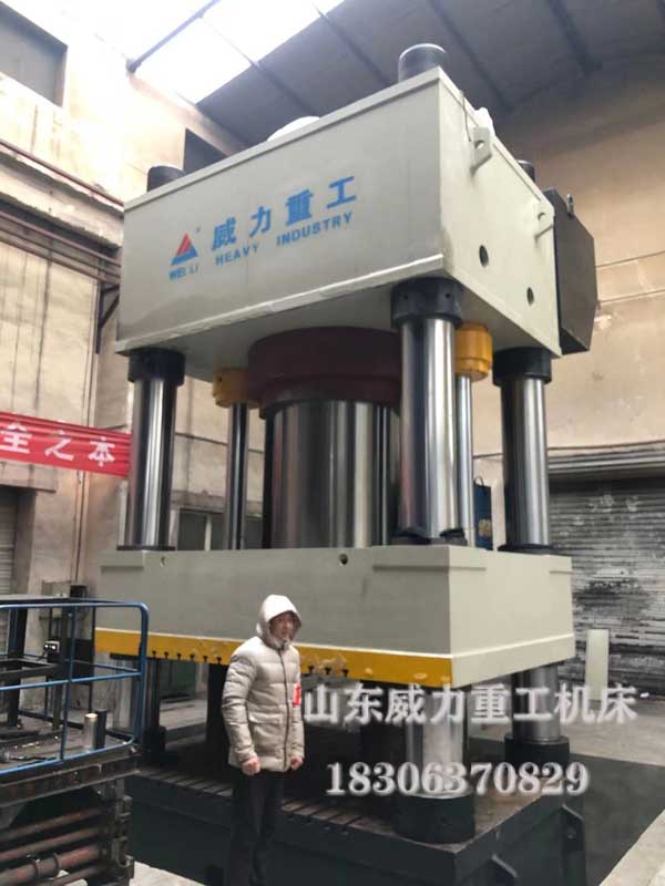 4000噸三梁四柱液壓機