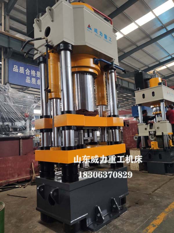 800噸粉末成型專用四柱液壓機(jī)