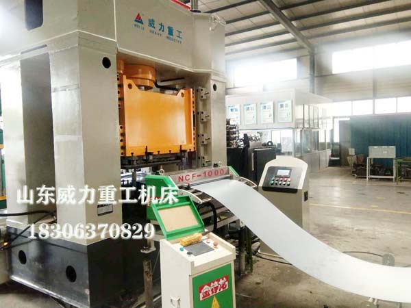 315噸框架式液壓機客戶現場使用圖