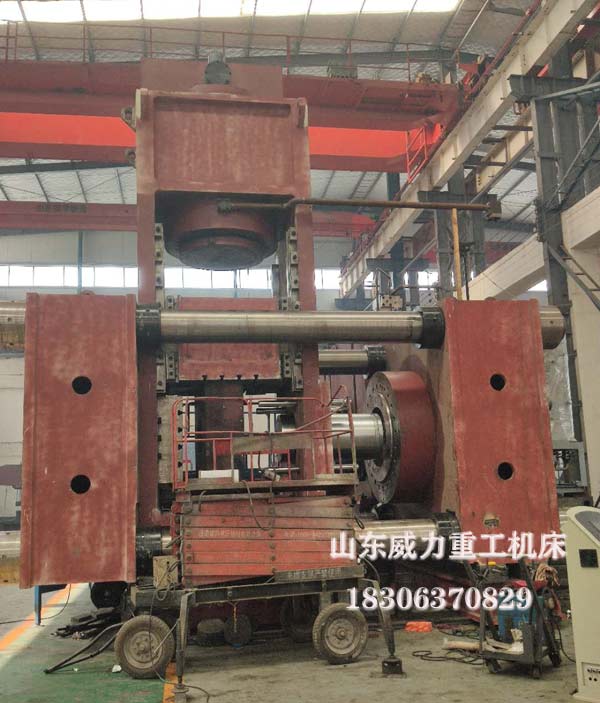 重型斗齒鍛造機