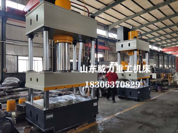 315噸漏糞板熱壓成型液壓機