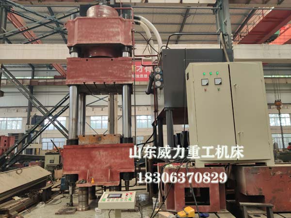 1500噸四柱式熱鍛機