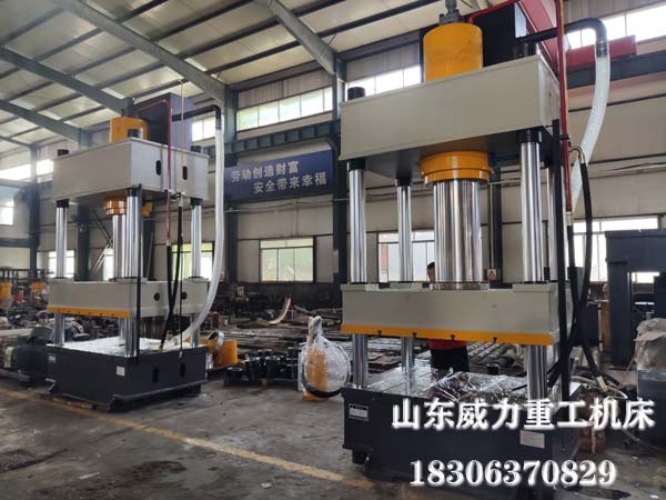 315噸液壓機車間現貨圖