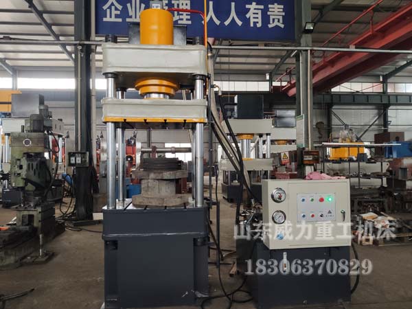 熱鍛件切邊四柱液壓機