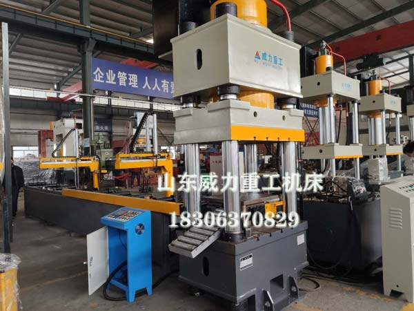 礦用錨盤沖壓液壓機