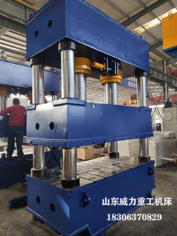 400噸雙缸四柱液壓機
