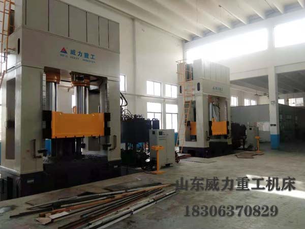 630噸800噸框架式液壓機