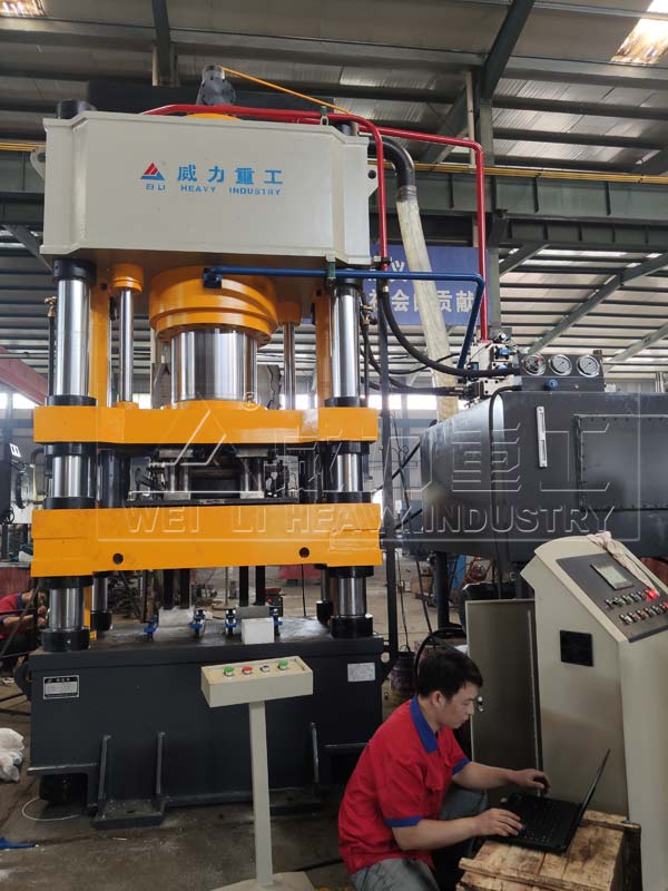 630噸粉末成型液壓機(jī)