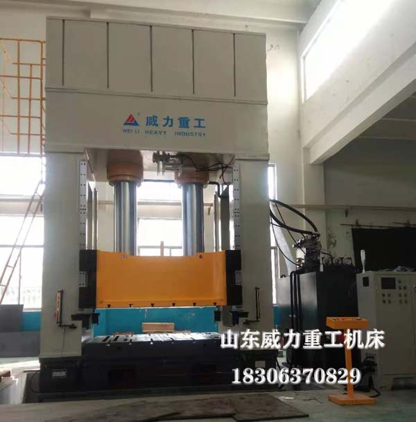 800噸框架式液壓機(jī)圖片