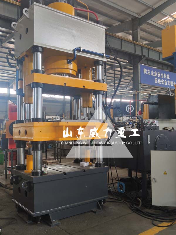 630噸四梁四柱液壓機(jī)