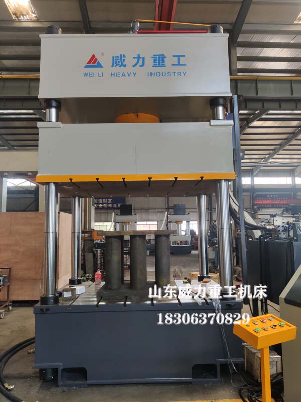 400噸快速四柱液壓機