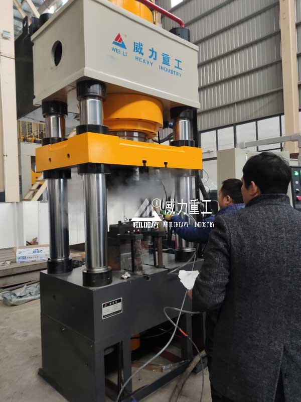 500噸四柱快速液壓機