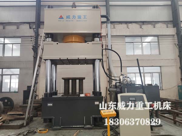 1000噸四柱液壓機