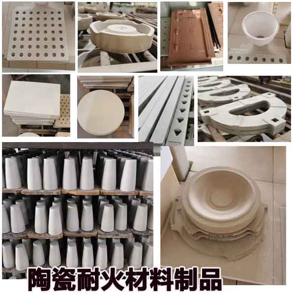 客戶打樣產品展示