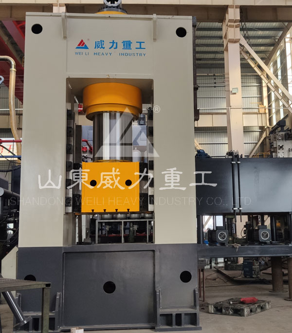 1250噸框架式液壓機(jī)