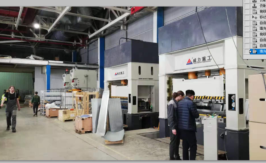 框架式?jīng)_壓成型油壓機(jī)